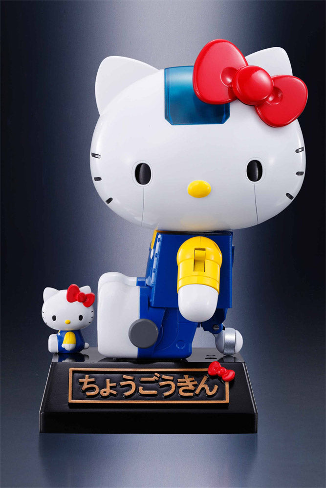 BANDAI - Hello Kitty Chogokin Diecast Action Figure