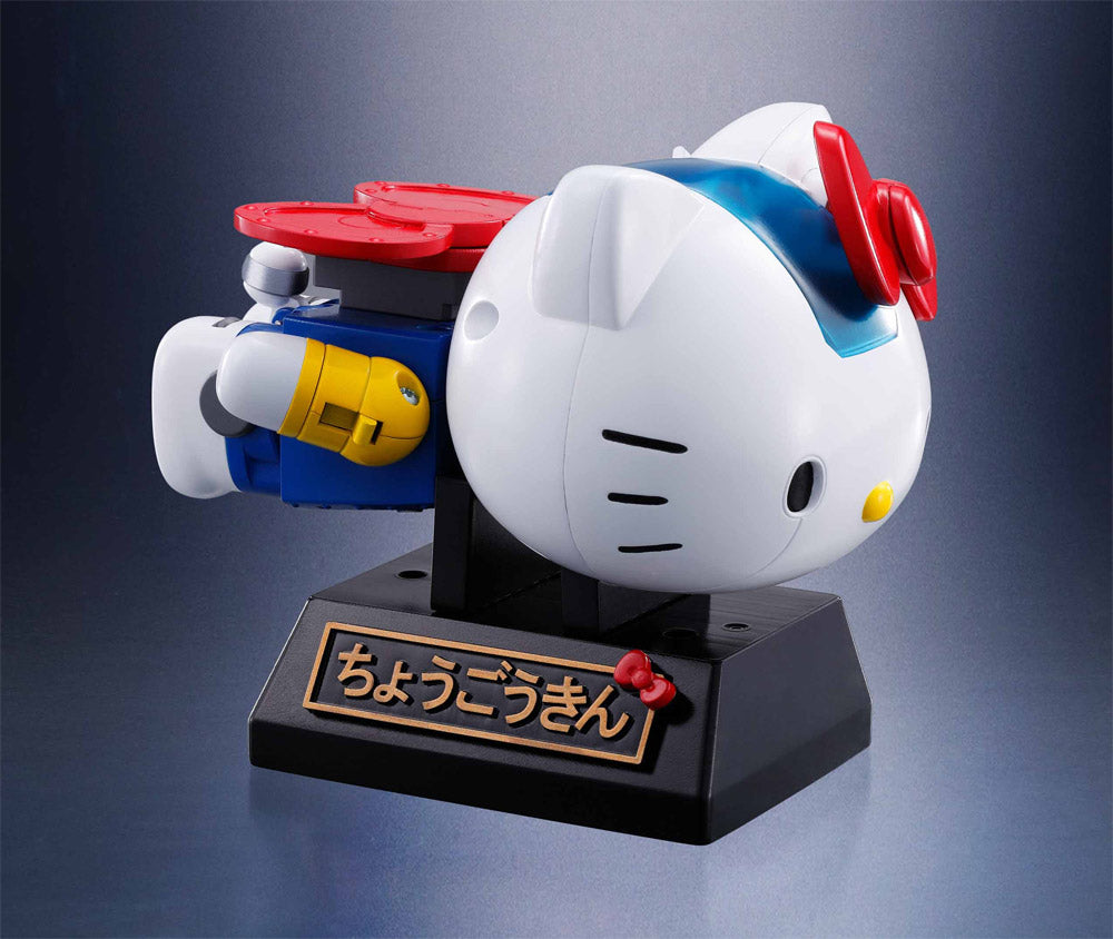 BANDAI - Hello Kitty Chogokin Diecast Action Figure