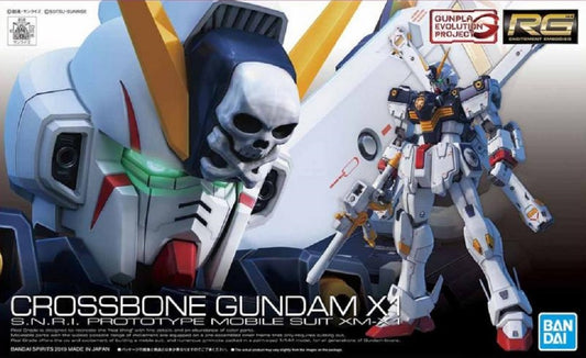BANDAI - Gunpla - RG Crossbone Gundam X1 #31 1/144