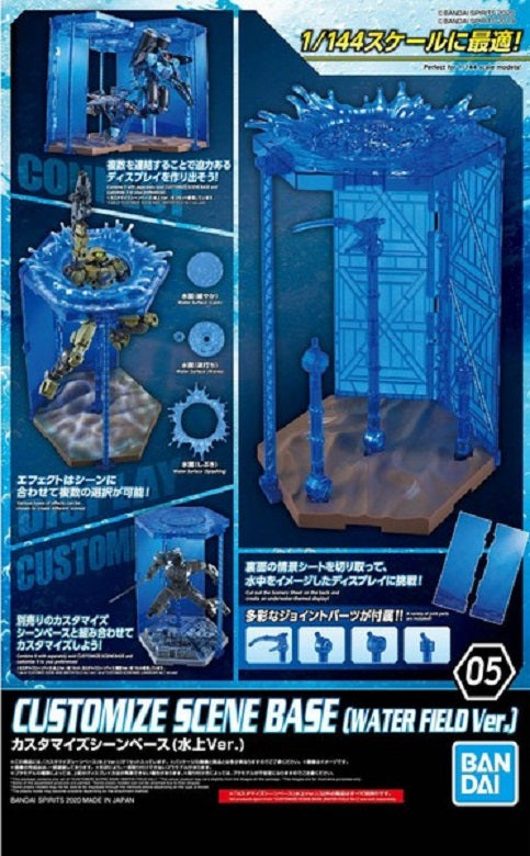BANDAI - Gunpla - Customize Scene Base Water Field Ver 1/144