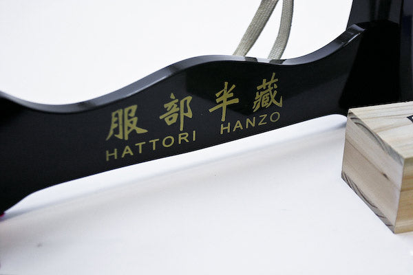 WINDLASS - Kill Bill Replica 1:1 Hattori Hanzo Sword