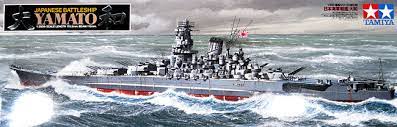 TAMIYA MODEL KIT  - 1:350 Japanese Battleship Yamato