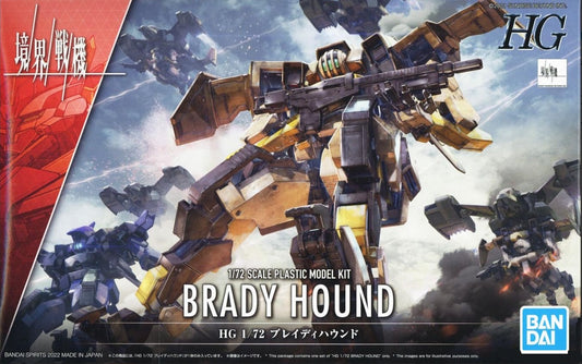 BANDAI MODEL KIT - Gunpla - HG Brady Hound #06 1/72