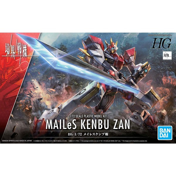 BANDAI MODEL KIT - Gunpla - HG Mailes Kenbu Zan #10 1/72