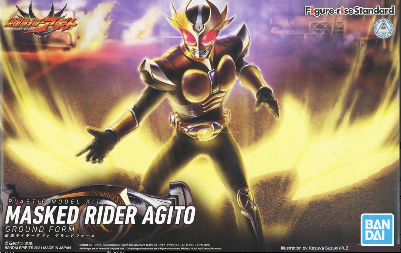 BANDAI - Figure Rise Masked Rider Agito Ground Form